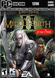 THE Lord of the rings the battle for middle-earth 2​ (เมนูภาษาไทย)​  เกมส์​ คอมพิวเตอร์  โน๊ตบุ๊ค