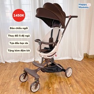 Baobaohao V18 Travel Stroller