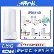 🔥Odor Untuk Dapur Universal Interface Reduces Chlorine Adapt to Faucet Water Purifier Universal Cera