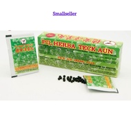 Teck Aun Herbal Pills (12 Packet × 2.2g) Exp: October 2028