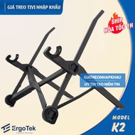 Macbook & Laptop Stand - NEXSTAND K2 - Easy height adjustment