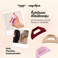 Cozy Clip Flexible Hair Claw Soft Hair Claw Hair Clip