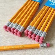 TAIHAO TAIHAO Stationery Pencil Color Rod Yellow Rod Student HB Pencil Brush Ordinary Wooden with Er