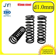65Mn steel compression spring d1.strong pressure, return spring, compression spring, anti-fatigue【SZ