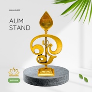 Brass Om Symbol Stand | Aum Decorative Idol | Hindu Pooja Altar Décor | Home & Temple Spiritual Déco