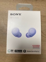 Sony WF-C700N 無線降噪藍芽耳機