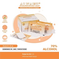 Alkafil Alcohol Hydrophil Gauze 16 Sachets / Baby Navel Strap Gauze / Alcohol Swab / Alcohol Swab Al