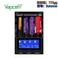 Vapcell S4plus多功能18650電池充電器容量測試5號7號26650 21700