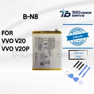 Thunder Drive Battery Compatible For VVO V20 V20P B-N8