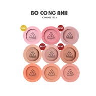 Blush 3..CE Korea