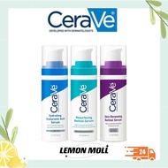 【ของแท้ 100%】Cerave Skin Renewing Retinol Serum &amp; Resurfacing Serum 30ml ริ้วรอย กระจ่างใส เลือนรอยสิว