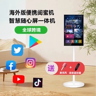 Benchu Smart Mobile Companion Device4k High-definition flexible screen rotating TV all-in-one large 