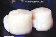 【生干貝系列】《特價》日本北海道生干貝(生食級)4S/約1kg/盒(25-30粒)※品牌隨機