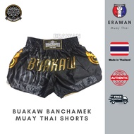 Buakaw Banchamek Gym Muay Thai Training or Boxing Shorts / Pants [100% Original]
