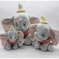 Pre-order 8-10 days Disney Dumbo