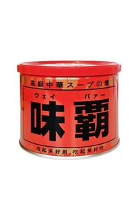味霸 - 日本製全天然萬用調味品/上湯調味品 / 調味醬