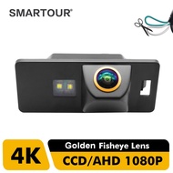 180 Degree AHD 1920x1080P Fisheye Lens Rear View Camera For Audi TT/TTS 8J/Q5 8R/A4 A1 B8 RS5 Q3 A8 