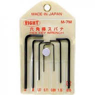EIGHT 7pcs Hexagon Micro Key M-7M