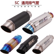 Motorcycle Sports Car Ninja 4 ZX6R GT6 K8 K9 R15 K8 Modified SC Exhaust Pipe