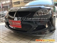 ※ 鑫立汽車精品 ※ GLOBAL LANCER 03-07年 EVO8.5 前保 前大包 玻璃纖維 FRP 素材