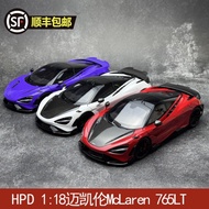 HPD 1: 18 McLaren McLaren 765LT Alloy Car Model Collection Gift