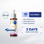 NIVEA LUMINOUS 630 Luminous 630 Skin Glow Serum 30ml