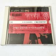 Eighth Wonder – Fearless CD (Used)