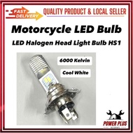 Motorcycle LED Bulb H4 HS1 Moto Motor 6000 Kelvin Cool White Halogen Front Head Lamp Light Bulb Ment