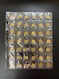 （67年伍仙）伊利沙伯二世 香港硬幣1967年五仙 （$0.05）一枚