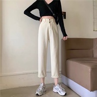 [ready stock]Beige High Waist Jeans