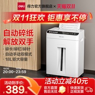 Deli Shredder for Office Use5Top-level confidentiality fully automatic paper shredder GA811G4Large A