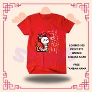 CHINESE NEW YEAR T-SHIRT SHIO SNAKE - CHINESE NEW YEAR CLOTHES 2025 - ADULTS CHILDREN - 01 02 03 04 