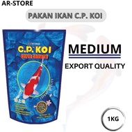 Cp KOI FISH Pellet 5MM FISH FOOD - 1KG SUPER GROWTH