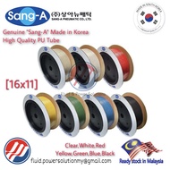 Sang-A 16mm x 11mm PU Polyurethane Tube "Made in Korea" , 16mm PU Tube , 16mm Air Hose , Colour Blac