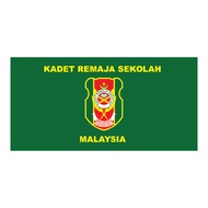 Bendera Flag Persatuan Sekolah Badan Beruniform Pengakap Pandu Puteri Kadet Bomba St John PBSM KRS J