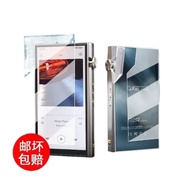 [Protective Film] Dedicated to Aibaso DX270 R2R Ultra Player Display Screen Tempered Film HD Scratch