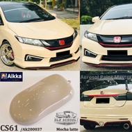 AIKKA AUTOMOTIVE PAINT BASECOAT/ SOLID COLOR AK200037 / MOCHA LATTE /TOUCH UP PAINT/DIY CAT SPRAY TI
