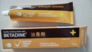 Betadine 消毒藥膏 100g