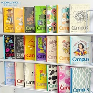 Japan kokuyo Guoyu Campus Limited edition glue-bound notebook B5for Students A6Pocket-sized diary wi