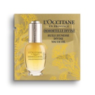 [GENUINE] L'occitane Immortelle Divine Youth Oil (Travel / sample)