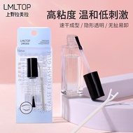 LMLTOP Bulu Mata Palsu Gam Lutsinar Bulu Mata Palsu Tambahan 50ml Didatangkan dengan Y Fork A0553*yj