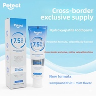 Petect 7.5% Nano Hydroxyapatite Toothpaste | Enamel Repair & Whitening | Fluoride-Free | Sensitive T