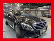 (86)正2015年出廠 W205型 M-Benz C-Class Sedan C200 Exclusive 2.0 汽油 尊貴黑