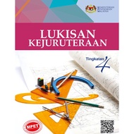 Buku Teks Lukisan Kejuruteraan Tingkatan 4