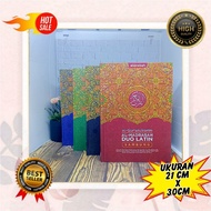 Al Quran Duo Latin Connected A4, Al Quran Translation, Al Quran Tajwid Color, Al Quran Tajwid Color 