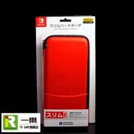售完【NS周邊】 HORI 原廠 任天堂 Nintendo Switch 硬殼包 主機收納包 紅色款【台中一樂電玩】