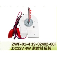 Midea Refrigerator Freezer Fan BCD-435WKPZM (E) ZWF-01-4 19-02402-00F Motor