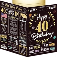 40th Birthday Card for Women Men - Back In 1986 Black & Gold - 40 Happy BIRTHDAY card - 40th birthda