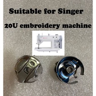 Singer 20U Embroidery Bobbin Case/  Sekoci Mesin Sulam Industri gelondong/Haya Bobbin Case