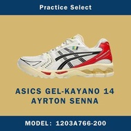 【台灣商家】AYRTON SENNA X ASICS GEL-KAYANO 14 1203A766-200